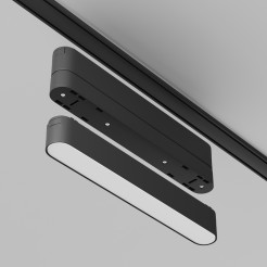 MAYTONI Komponenty do oświetlenia ścieżek Accessories for tracks Radity TRA084FC-11LB