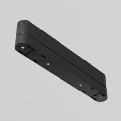 MAYTONI Komponenty do oświetlenia ścieżek Accessories for tracks Radity TRA084FC-11LB
