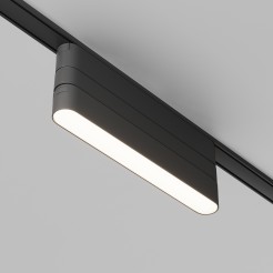 MAYTONI Komponenty do oświetlenia ścieżek Accessories for tracks Radity TRA084FC-11LB