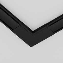 MAYTONI Komponenty do natynkowego systemu szynowego Accessories for tracks Radity TRA084CL-11B