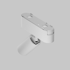 MAYTONI Ścieżka świetlna Focus LED 5W LED 450lm 4000K 90 CRI 