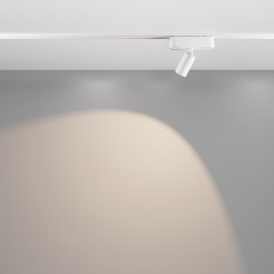 MAYTONI Ścieżka świetlna Focus LED 5W LED 450lm 4000K 90 CRI 