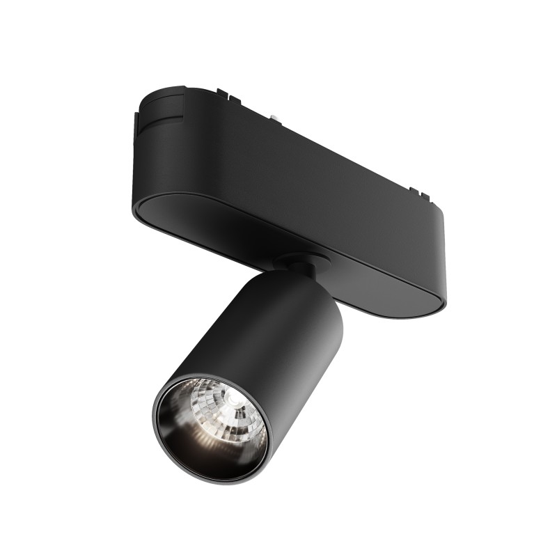 MAYTONI Ścieżka świetlna Focus LED 5W LED 450lm 4000K 90 CRI 