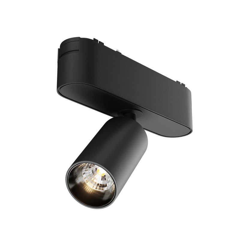 MAYTONI Ścieżka świetlna Focus LED 5W LED 400lm 3000K 90 CRI 