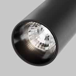 MAYTONI Ścieżka świetlna Focus LED 12W LED 1100lm 4000K 90 CRI 