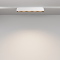 MAYTONI Ścieżka świetlna Basis Grid 12W LED 190lm 4000K 90 CRI  TR084-1-12W4K-W