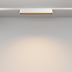 MAYTONI Ścieżka świetlna Basis Grid 12W LED 190lm 3000K 90 CRI  TR084-1-12W3K-W