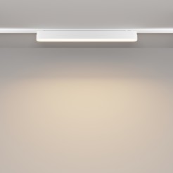 MAYTONI Ścieżka świetlna Basis 16W LED 1150lm 3000K 90 CRI 