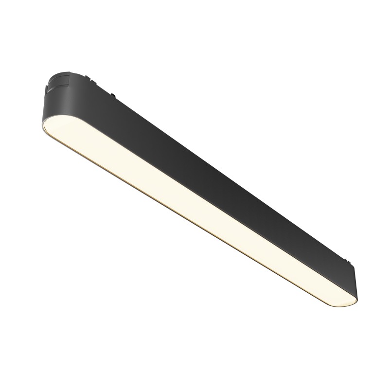 MAYTONI Ścieżka świetlna Basis 16W LED 900lm 3000K 90 CRI 