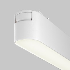 MAYTONI Ścieżka świetlna Basis 16W LED 1200lm 4000K 90 CRI 