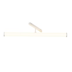 MAYTONI Ścieżka świetlna Larc 25W LED 1970lm 2700-6000K 90 CRI Dimmable  TR086-4-25W-DS-W