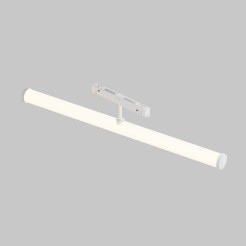 MAYTONI Ścieżka świetlna Larc 25W LED 1970lm 2700-6000K 90 CRI Dimmable  TR086-4-25W-DS-W