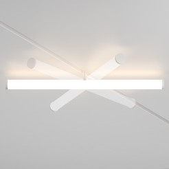 MAYTONI Ścieżka świetlna Larc 25W LED 1970lm 2700-6000K 90 CRI Dimmable  TR086-4-25W-DS-W