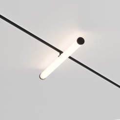 MAYTONI Ścieżka świetlna Larc 25W LED 1880lm 4000K 90 CRI  TR086-2-25W4K-B