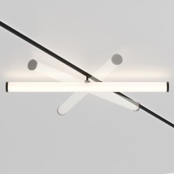 MAYTONI Ścieżka świetlna Larc 25W LED 1880lm 4000K 90 CRI  TR086-2-25W4K-B