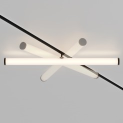 MAYTONI Ścieżka świetlna Larc 25W LED 1880lm 3000K 90 CRI  TR086-2-25W3K-B