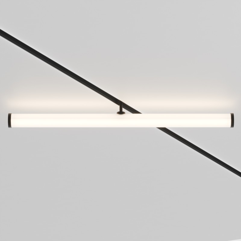 MAYTONI Ścieżka świetlna Larc 25W LED 1880lm 2700-6000K 90 CRI Dimmable 