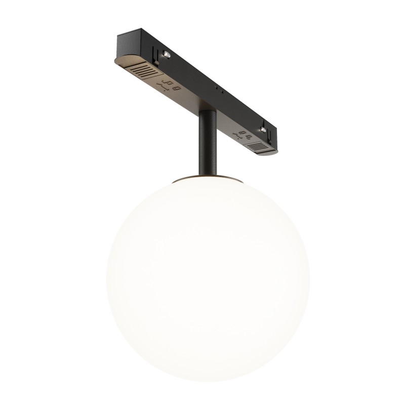 MAYTONI Ścieżka świetlna Luna 5W LED 320lm 4000K 90 CRI 