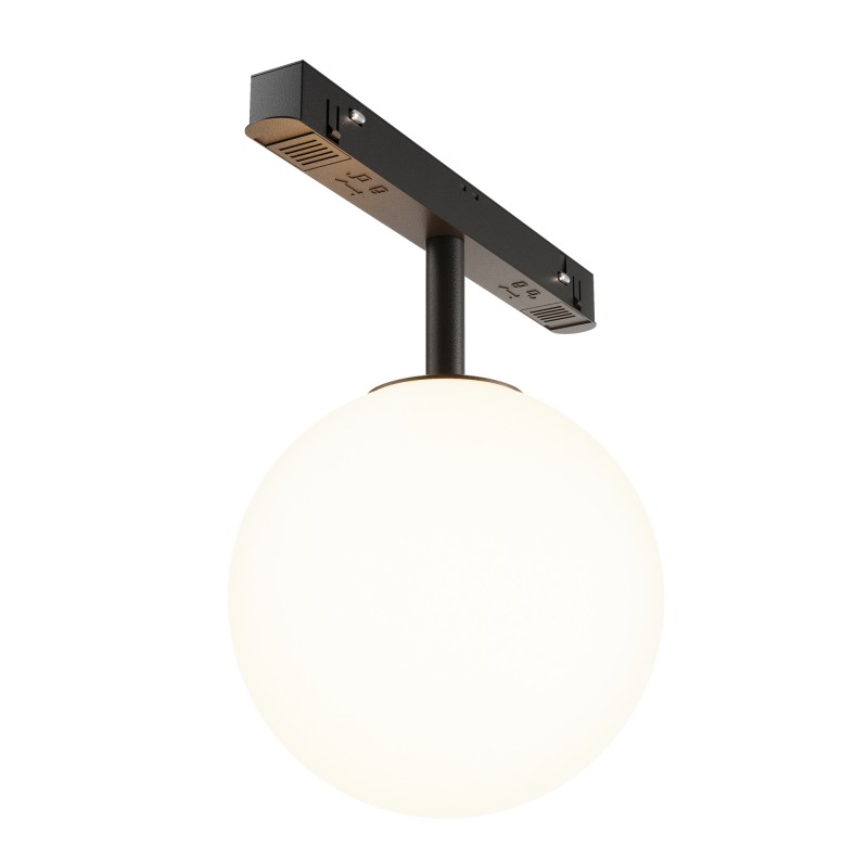 MAYTONI Ścieżka świetlna Luna 5W LED 320lm 3000K 90 CRI 