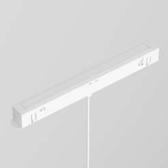 MAYTONI Lampa szynowa wisząca Luna 5W LED 340lm 3000-6000K 90 CRI Dimmable  TR039-4-5W3K-WW-DS-W-1
