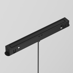 MAYTONI Lampa szynowa wisząca Luna 5W LED 330lm 3000-6000K 90 CRI Dimmable  TR039-4-5W3K-WW-DS-1