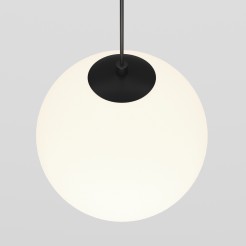 MAYTONI Lampa szynowa wisząca Luna 5W LED 330lm 4000K 90 CRI  TR039-2-5W4K-1