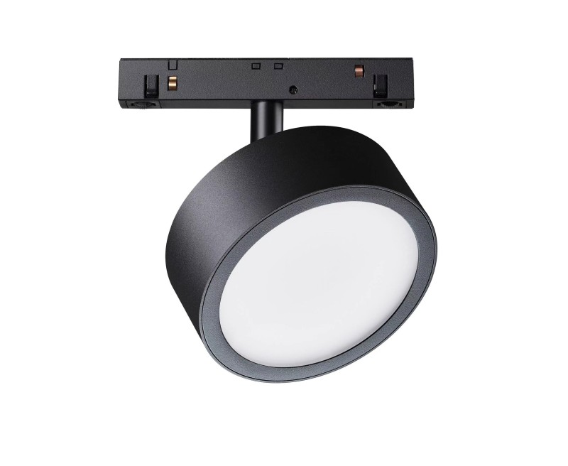 MAYTONI Ścieżka świetlna Rado 18W LED 1170lm 4000K 90 CRI 