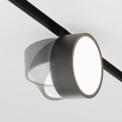 MAYTONI Ścieżka świetlna Rado 18W LED 1170lm 4000K 90 CRI 