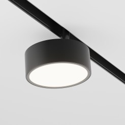 MAYTONI Ścieżka świetlna Rado 18W LED 1080lm 3000K 90 CRI  TR040-2-18W3K
