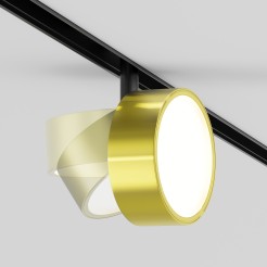 MAYTONI Ścieżka świetlna Rado 18W LED 1205lm 3000K 90 CRI 