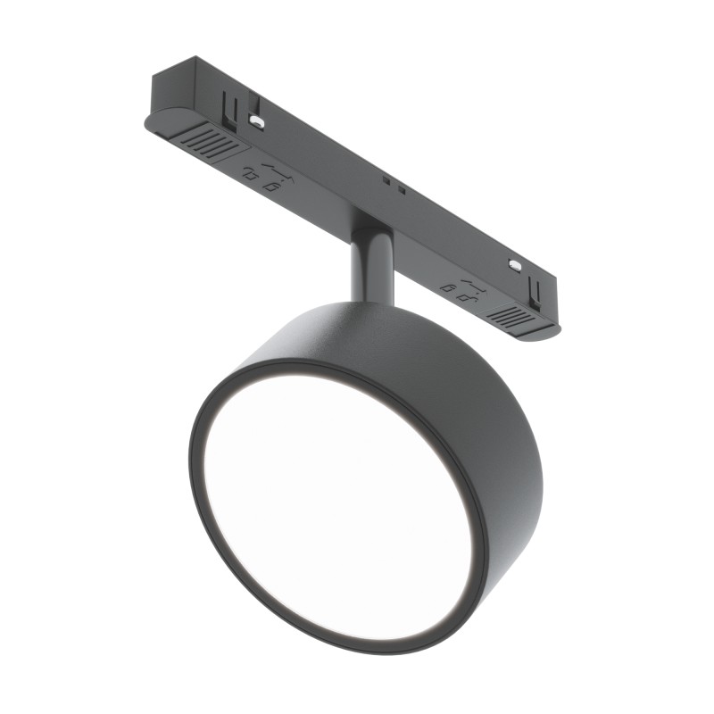 MAYTONI Ścieżka świetlna Rado 18W LED 750lm 2700-6000K 90 CRI Dimmable 