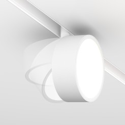 MAYTONI Ścieżka świetlna Rado 18W LED 750lm 2700-6000K 90 CRI Dimmable  TR040-4-18WTW-DD-W