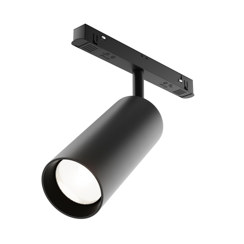 MAYTONI Ścieżka świetlna Focus LED 20W LED 1200lm 2700-6000K 90 CRI Dimmable 
