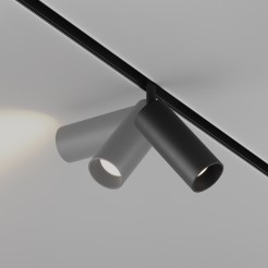 MAYTONI Ścieżka świetlna Focus LED 12W LED 950lm 2700-6000K 90 CRI Dimmable  TR032-4-12WTW-S-DD-B