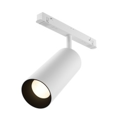MAYTONI Ścieżka świetlna Focus LED 20W LED 1630lm 2700-6000K 90 CRI Dimmable  TR032-4-20W3K-S-DS-W