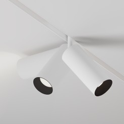 MAYTONI Ścieżka świetlna Focus LED 20W LED 1630lm 2700-6000K 90 CRI Dimmable  TR032-4-20W3K-S-DS-W