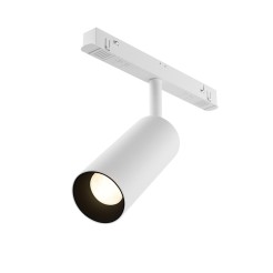MAYTONI Ścieżka świetlna Focus LED 12W LED 1080lm 2700-6000K 90 CRI Dimmable  TR032-4-12W3K-S-DS-W