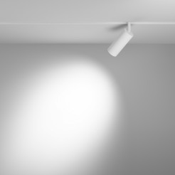 MAYTONI Ścieżka świetlna Focus LED 12W LED 1080lm 2700-6000K 90 CRI Dimmable  TR032-4-12W3K-S-DS-W
