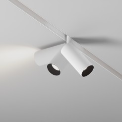 MAYTONI Ścieżka świetlna Focus LED 5W LED 470lm 4000K 90 CRI  TR032-2-5W4K-S-W