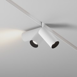 MAYTONI Ścieżka świetlna Focus LED 5W LED 420lm 3000K 90 CRI  TR032-2-5W3K-S-W
