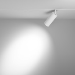MAYTONI Ścieżka świetlna Focus LED 20W LED 1910lm 4000K 90 CRI  TR032-2-20W4K-S-W