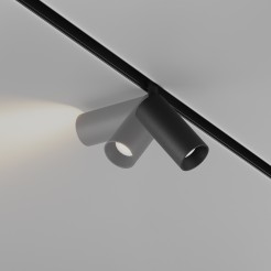 MAYTONI Ścieżka świetlna Focus LED 5W LED 380lm 3000-6000K 90 CRI Dimmable  TR032-4-5W3K-S-DS-B