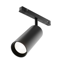 MAYTONI Ścieżka świetlna Focus LED 20W LED 1500lm 2700-6000K 90 CRI Dimmable  TR032-4-20W3K-S-DS-B