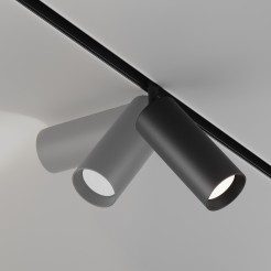 MAYTONI Ścieżka świetlna Focus LED 20W LED 1500lm 2700-6000K 90 CRI Dimmable  TR032-4-20W3K-S-DS-B