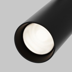 MAYTONI Ścieżka świetlna Focus LED 20W LED 1500lm 2700-6000K 90 CRI Dimmable  TR032-4-20W3K-S-DS-B
