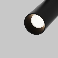 MAYTONI Ścieżka świetlna Focus LED 5W LED 380lm 4000K 90 CRI  TR032-2-5W4K-S-B