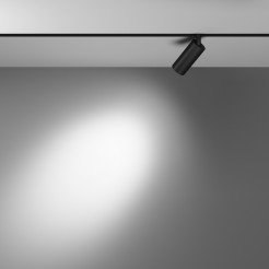 MAYTONI Ścieżka świetlna Focus LED 5W LED 350lm 3000K 90 CRI  TR032-2-5W3K-S-B