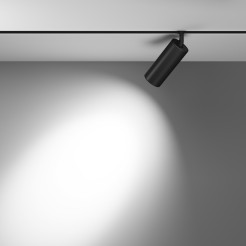 MAYTONI Ścieżka świetlna Focus LED 20W LED 1500lm 4000K 90 CRI  TR032-2-20W4K-S-B
