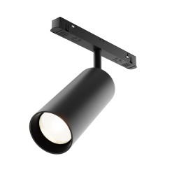 MAYTONI Ścieżka świetlna Focus LED 20W LED 1400lm 3000K 90 CRI  TR032-2-20W3K-S-B
