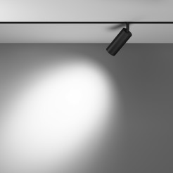 MAYTONI Ścieżka świetlna Focus LED 12W LED 840lm 3000K 90 CRI  TR032-2-12W3K-S-B